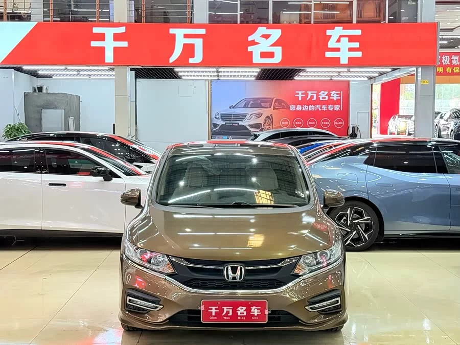 Honda Jade