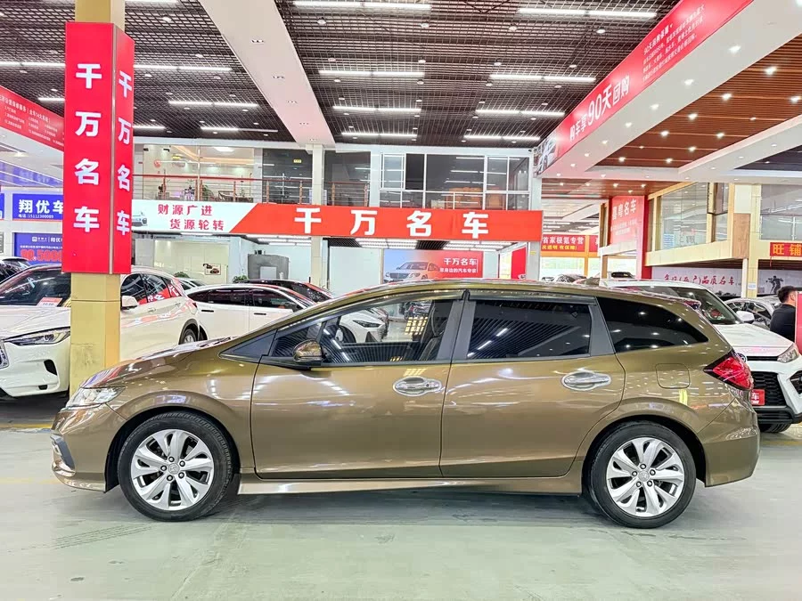 Honda Jade