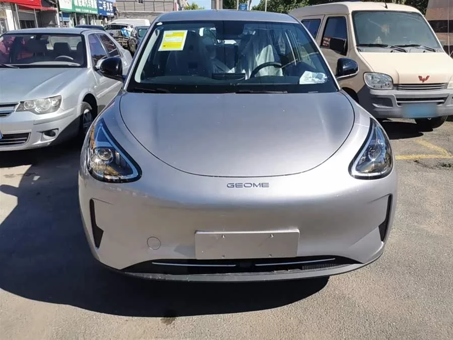 Geely Star Wish