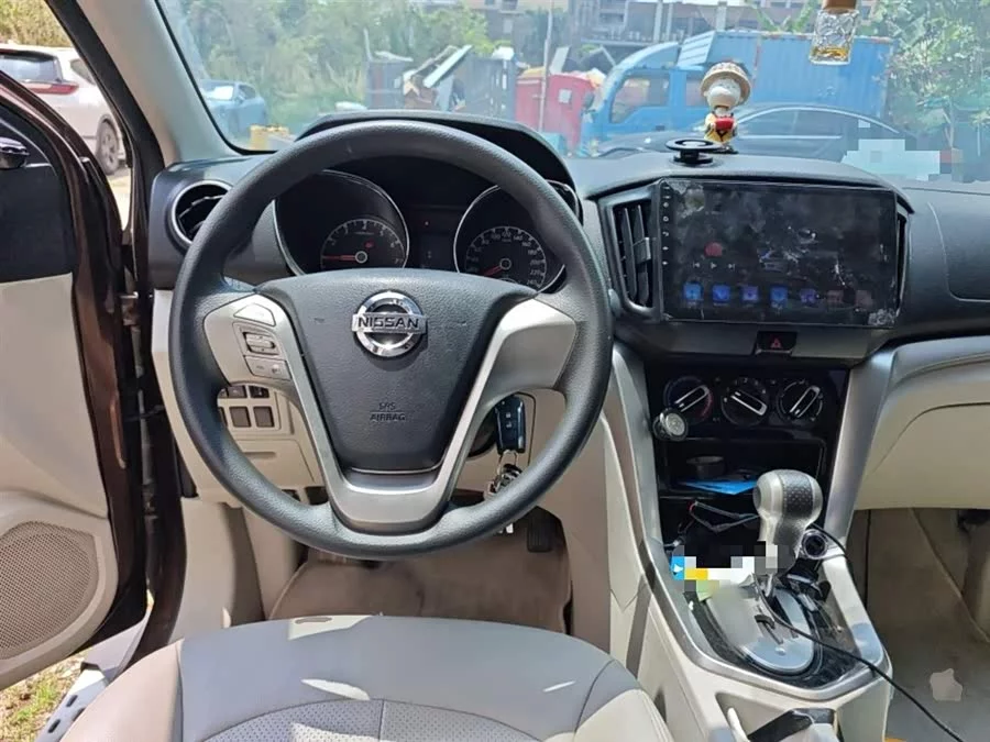 Venucia T70