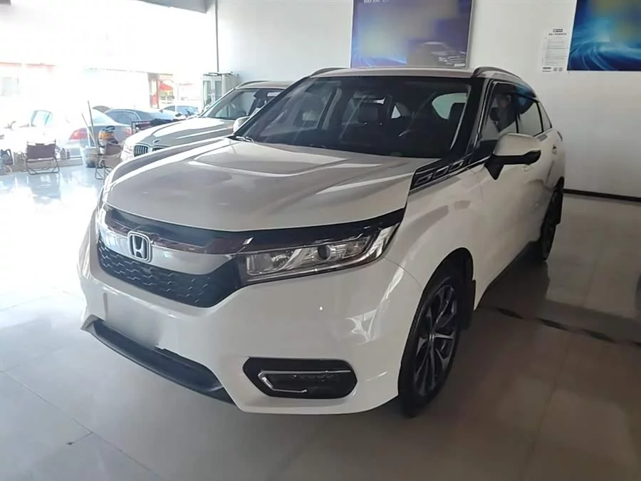 Honda Crown Road