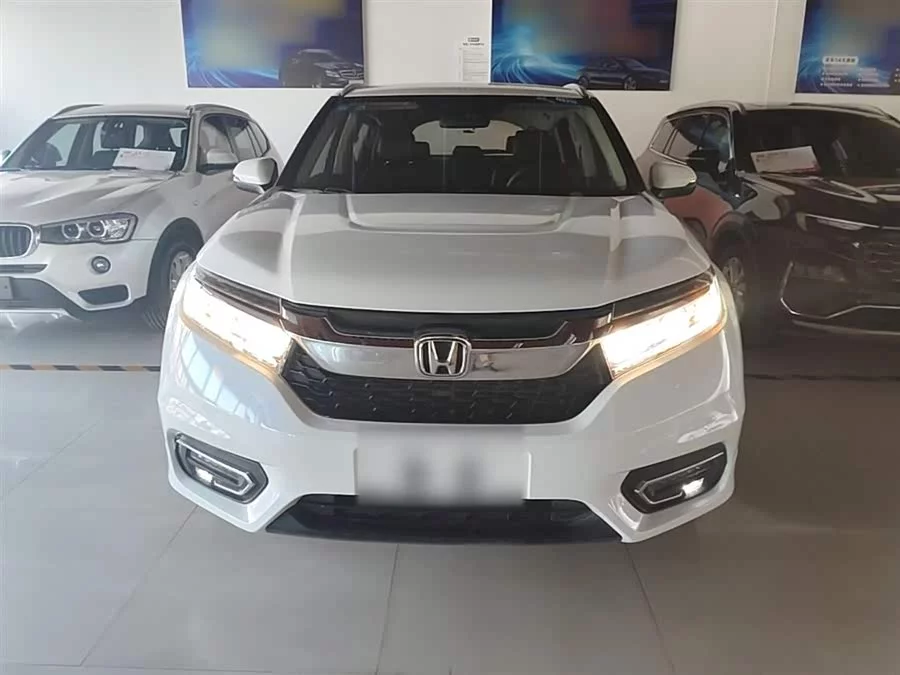 Honda Crown Road