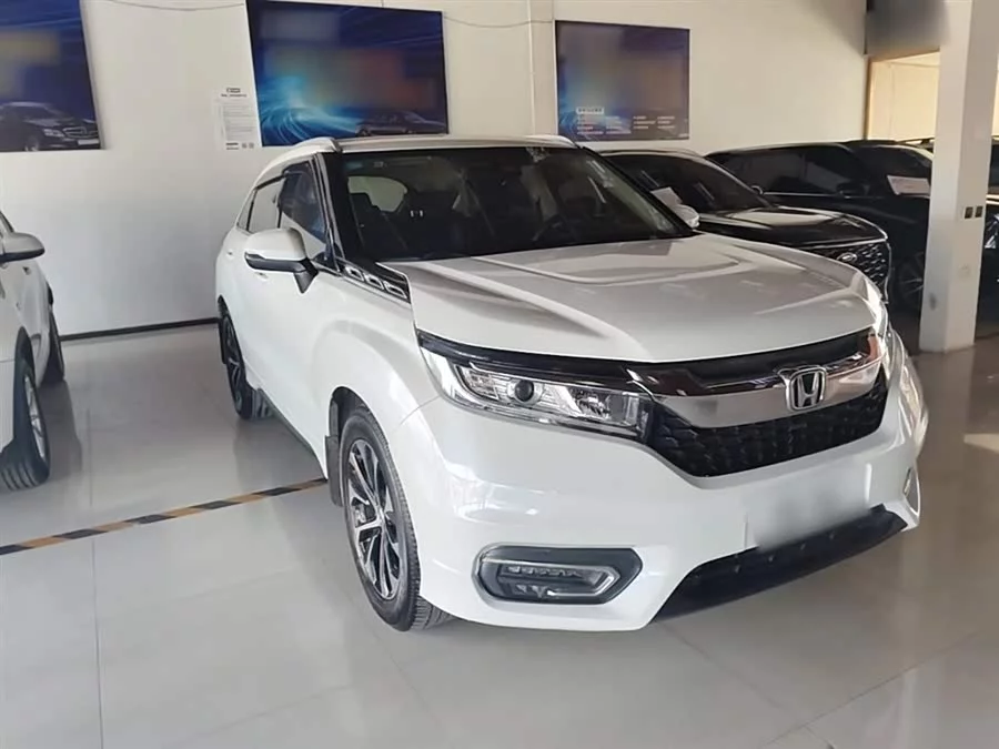 Honda Crown Road