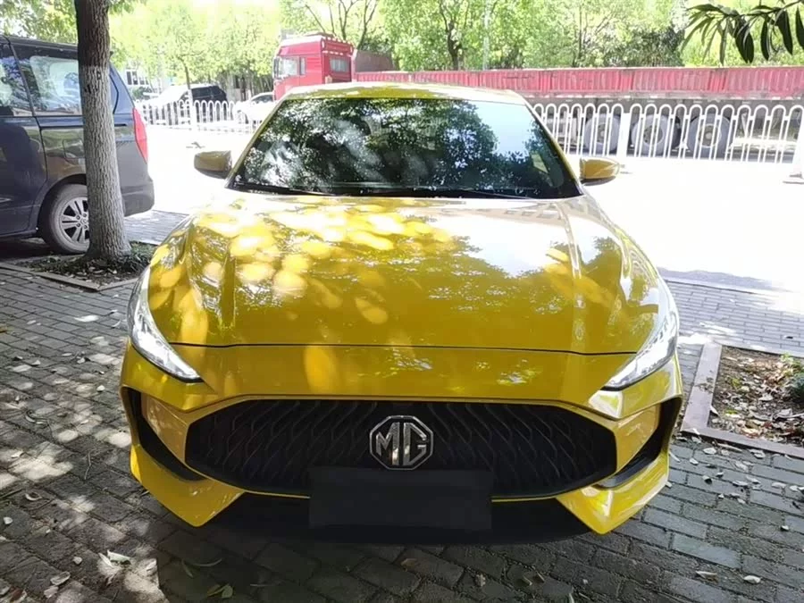 MG 5