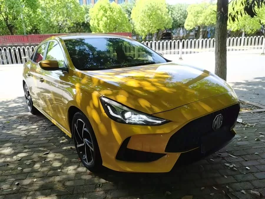 MG 5