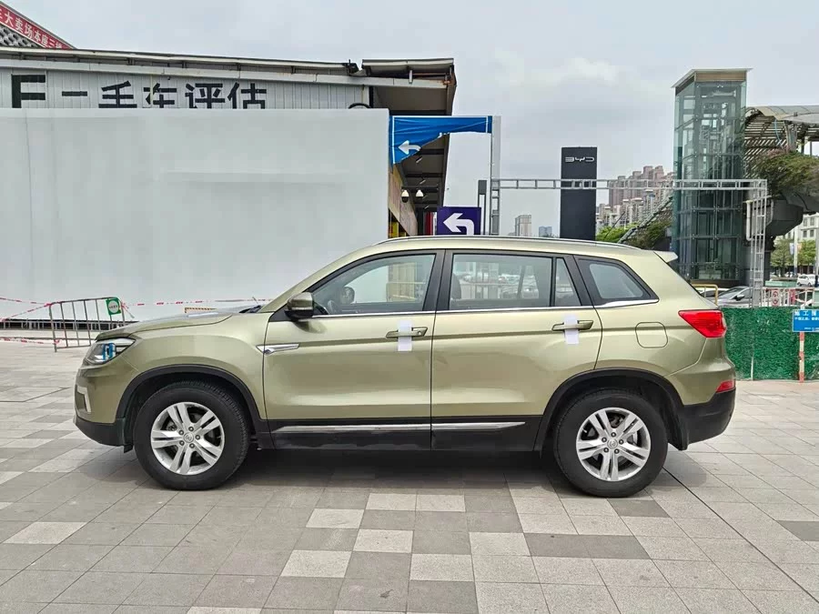 Changan CS75