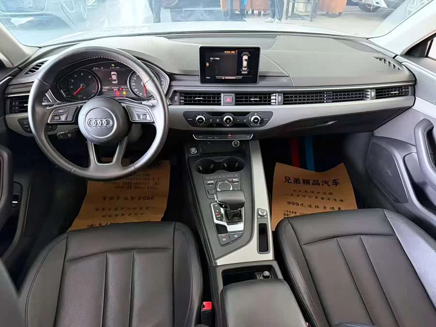 Audi A4L