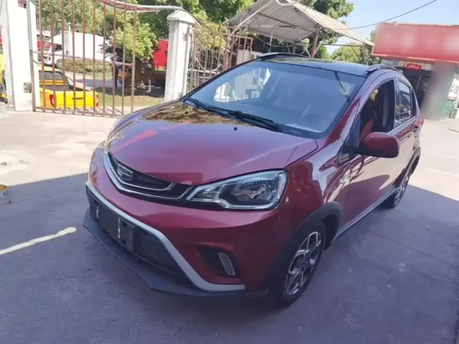 Geely Vision X1