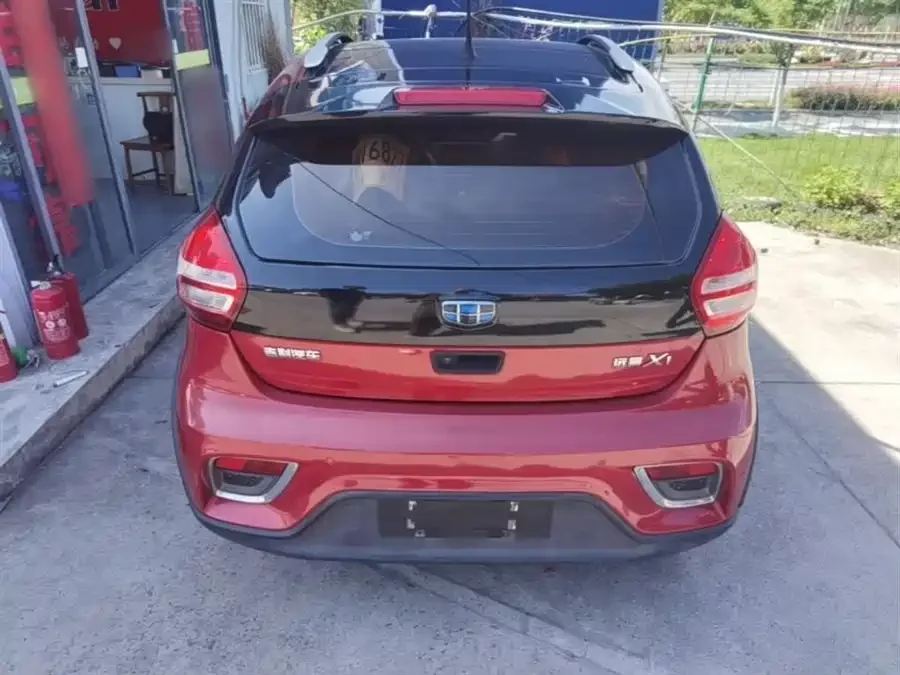 Geely Vision X1