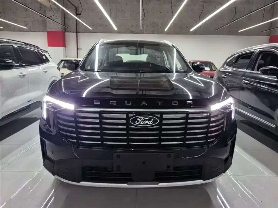 Ford Lingyu New Energy