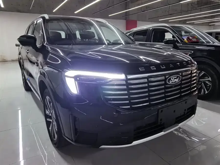Ford Lingyu New Energy