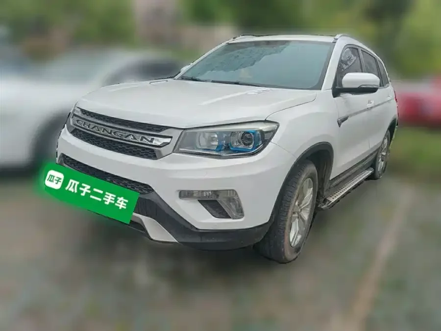 Changan CS75