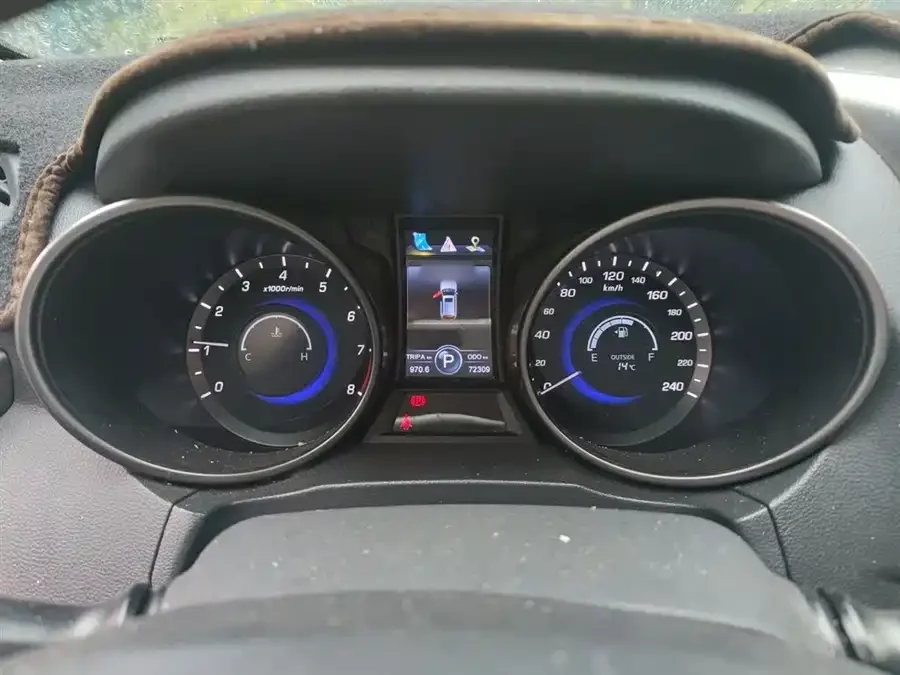 Changan CS75