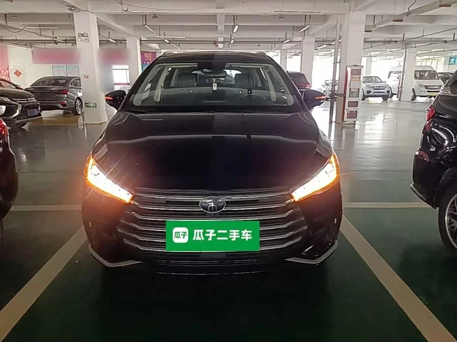 BYD Song MAX
