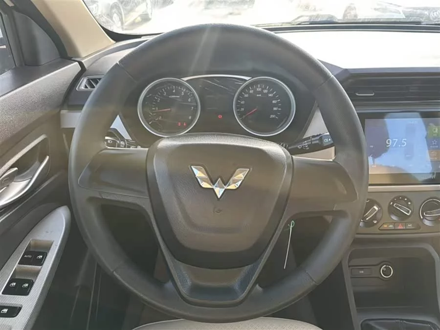 Wuling Hongguang