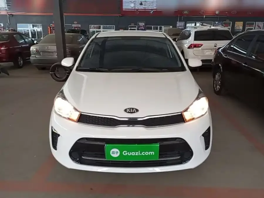 Kia Huanchi
