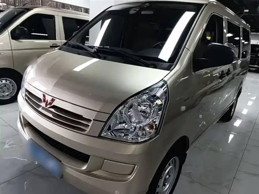 Wuling Rongguang S