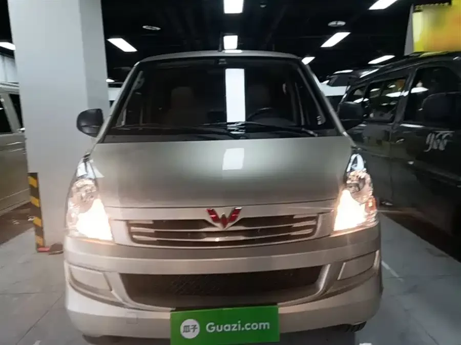 Wuling Rongguang S
