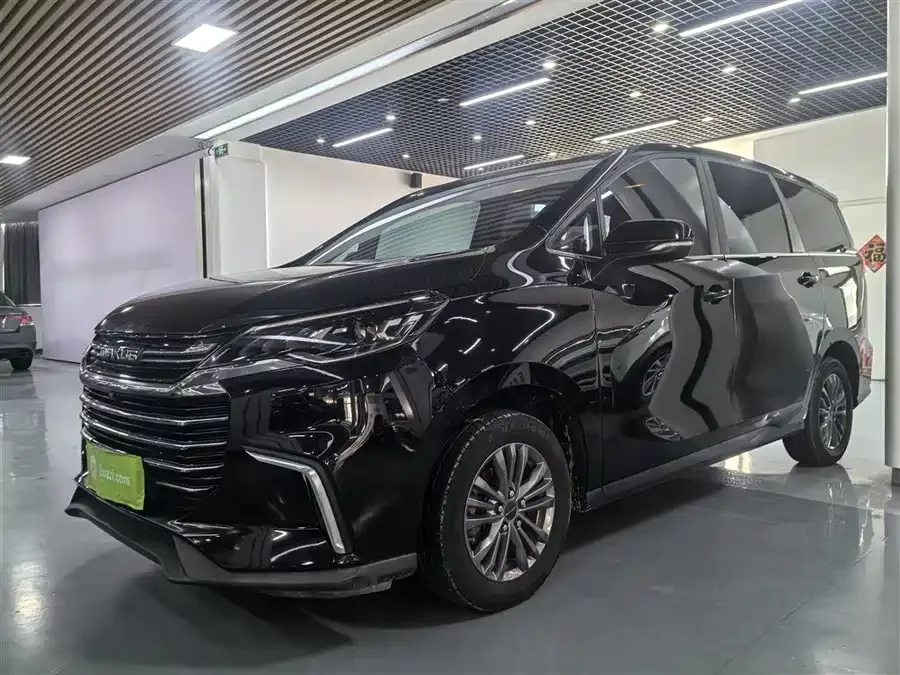 Maxus G50