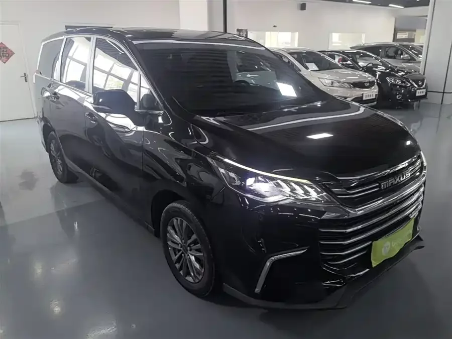 Maxus G50