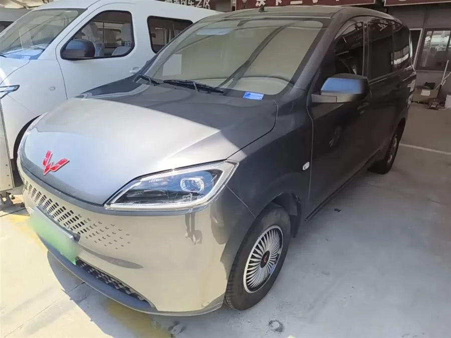 Wuling Hongguang New Energy