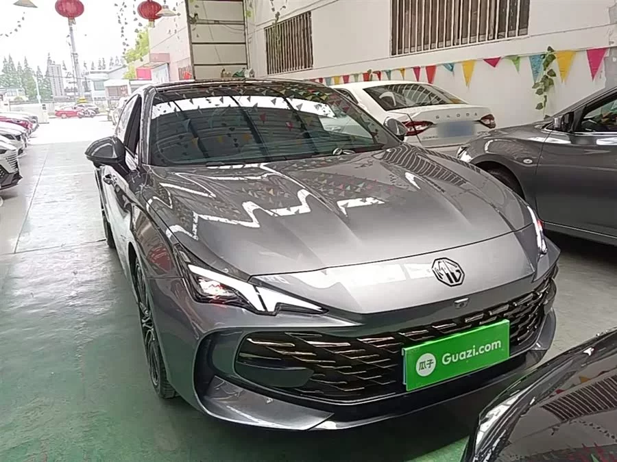 MG 7