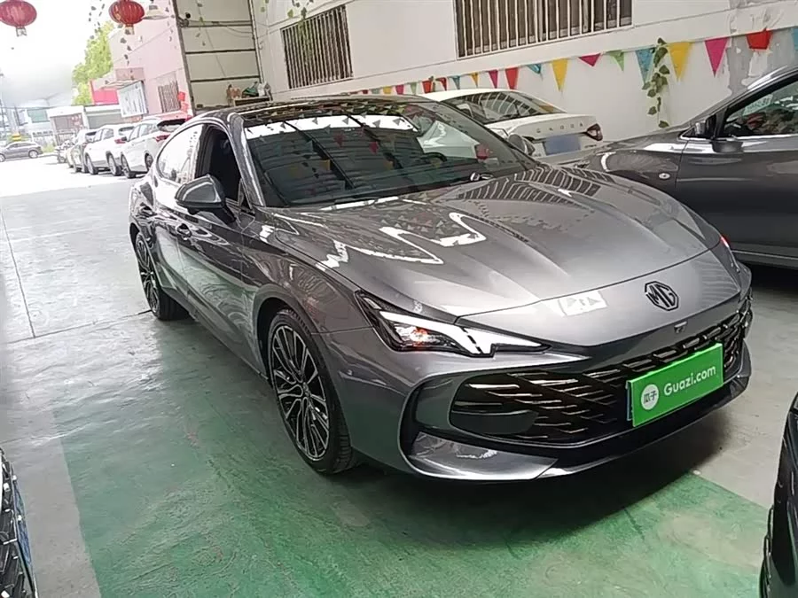 MG 7