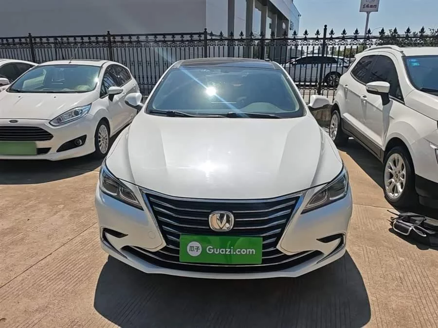 Changan Ruicheng CC