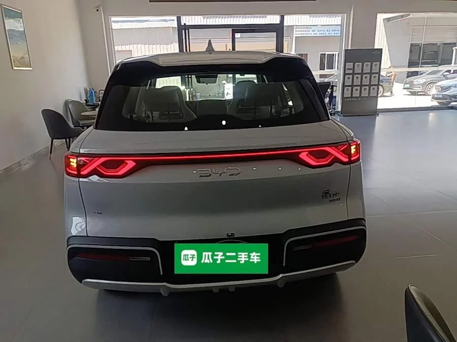 BYD Yuan UP