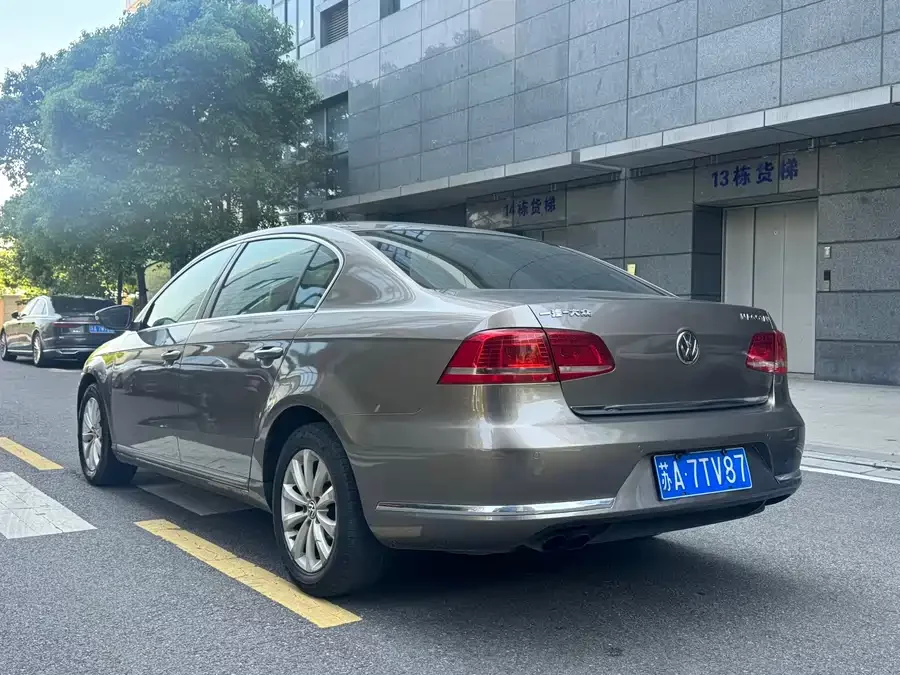 Volkswagen Magotan