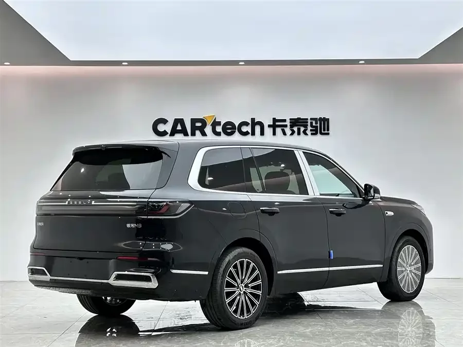 Geely Galaxy M9