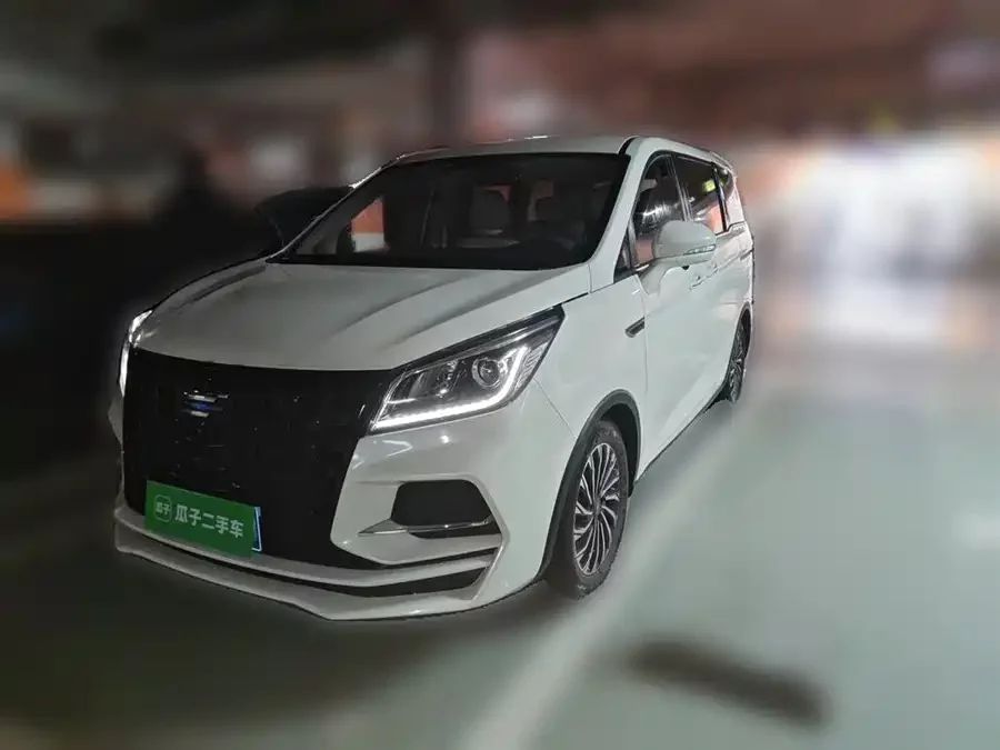 Oshan Kochan