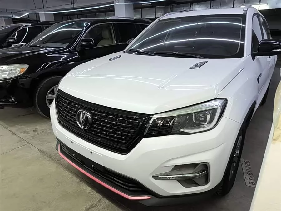 Changan CS75