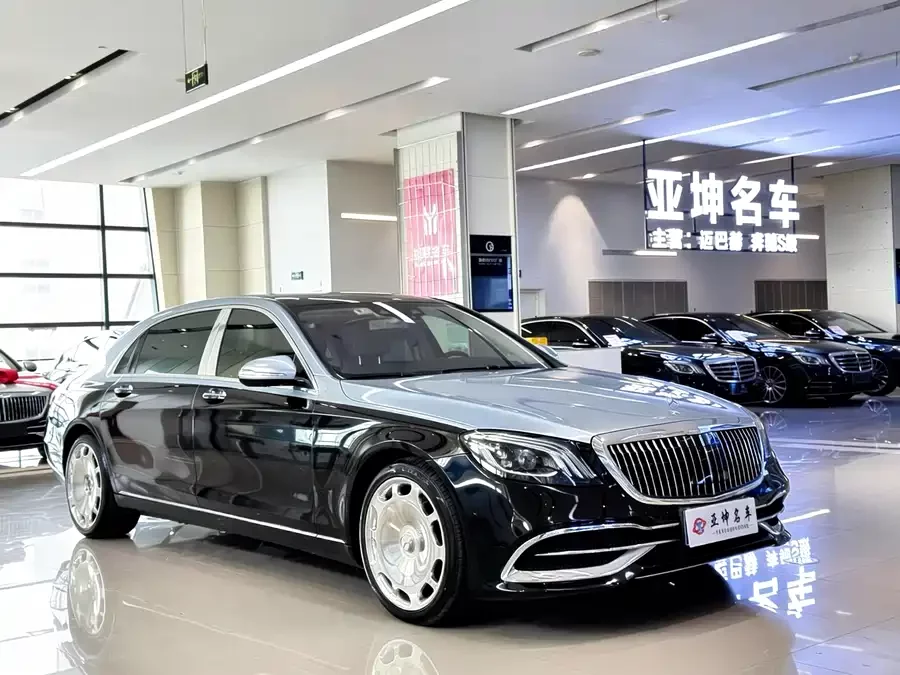 Mercedes Benz Maybach S-Class