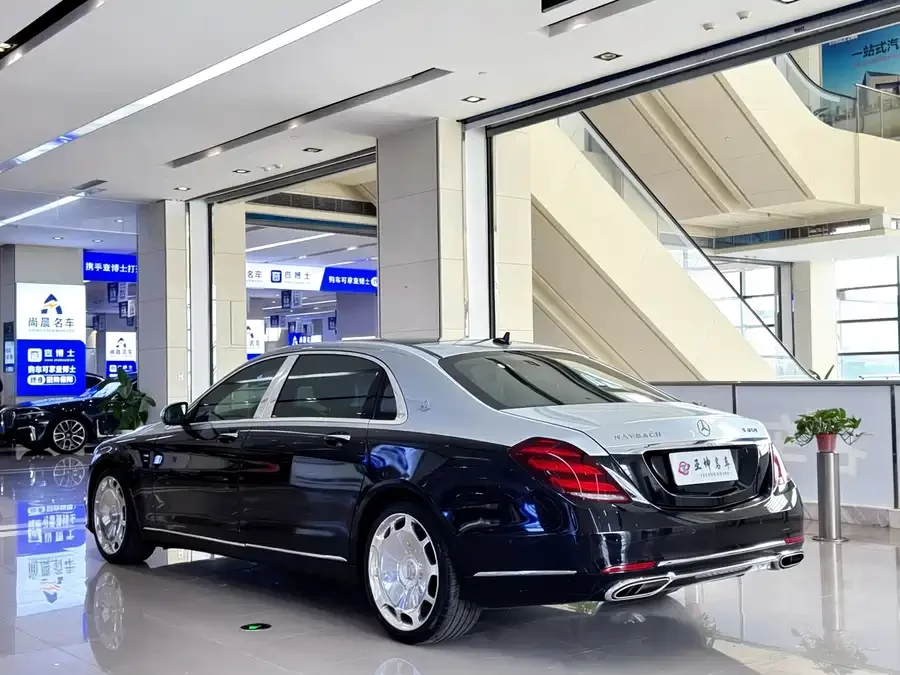 Mercedes Benz Maybach S-Class