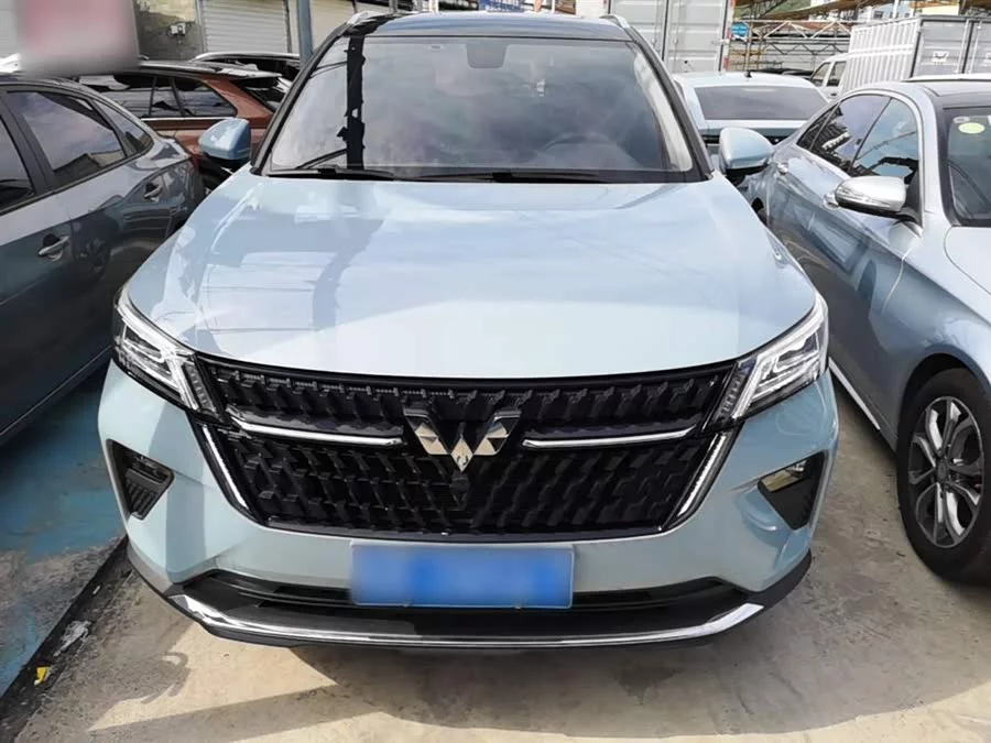Wuling Xingchen