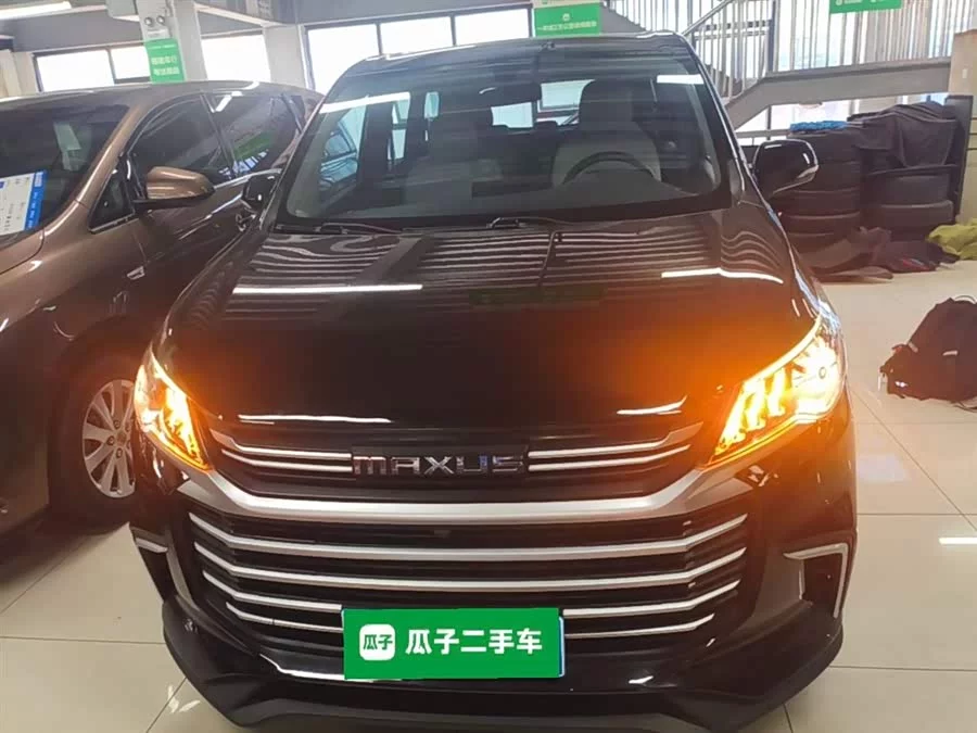 Maxus G50