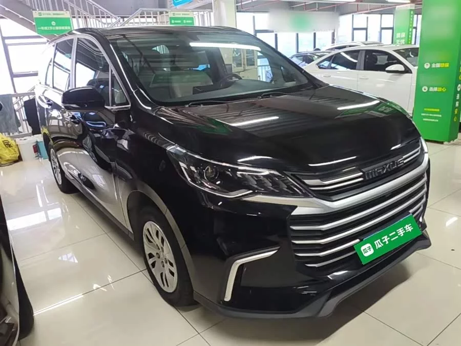 Maxus G50
