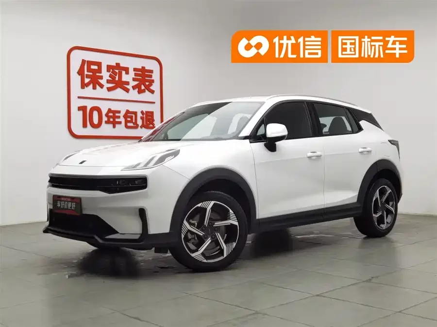 Lynk & Co 06