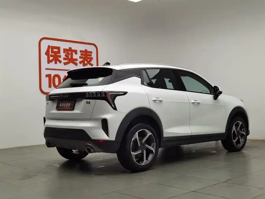 Lynk & Co 06