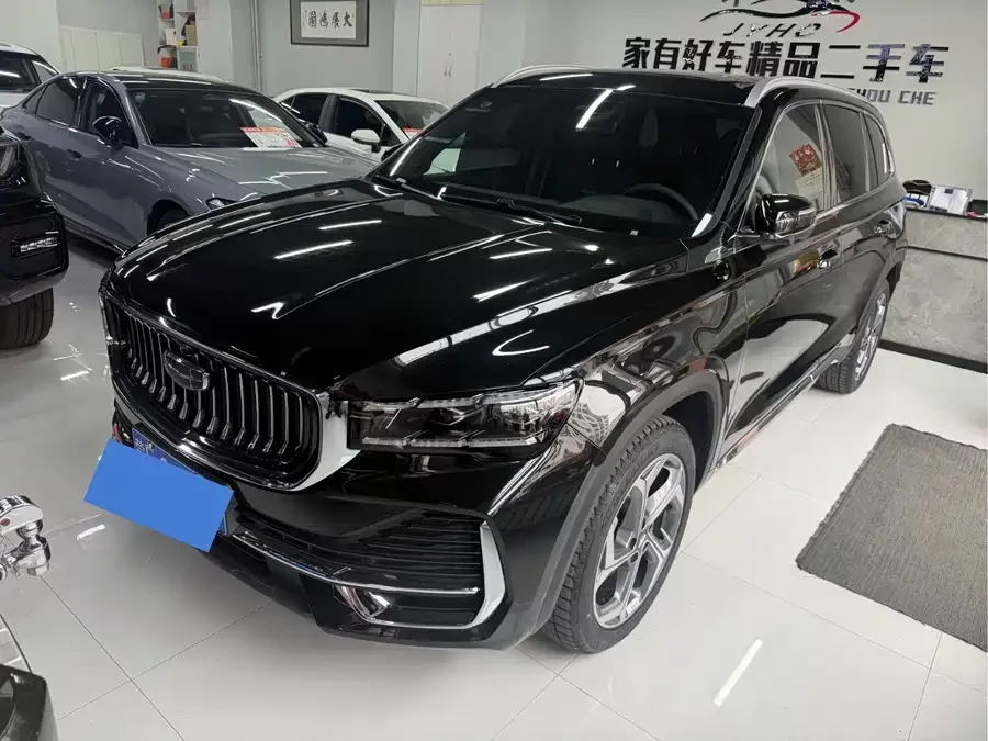 Geely Xingyue L