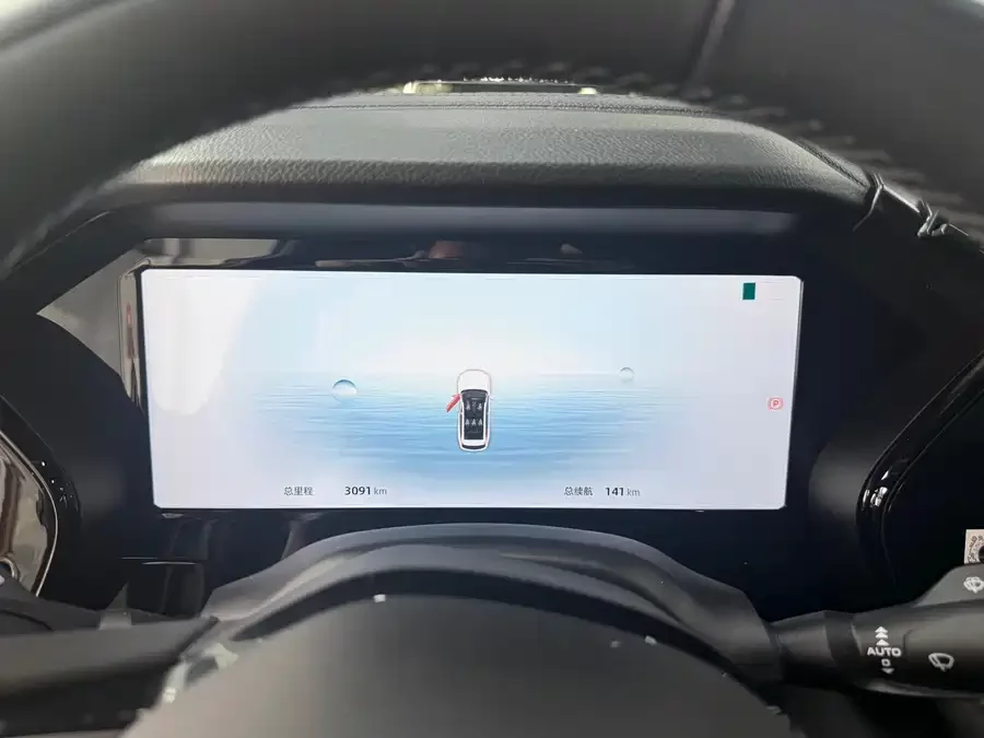 Geely Xingyue L