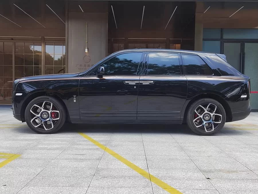 Rolls-Royce Cullinan