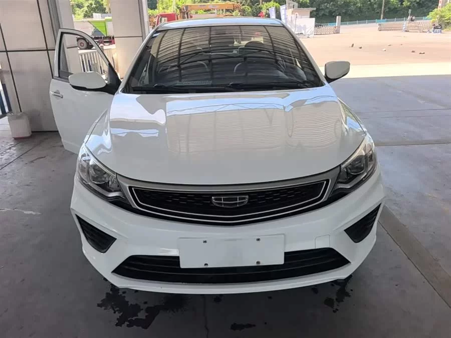 Geely Vision