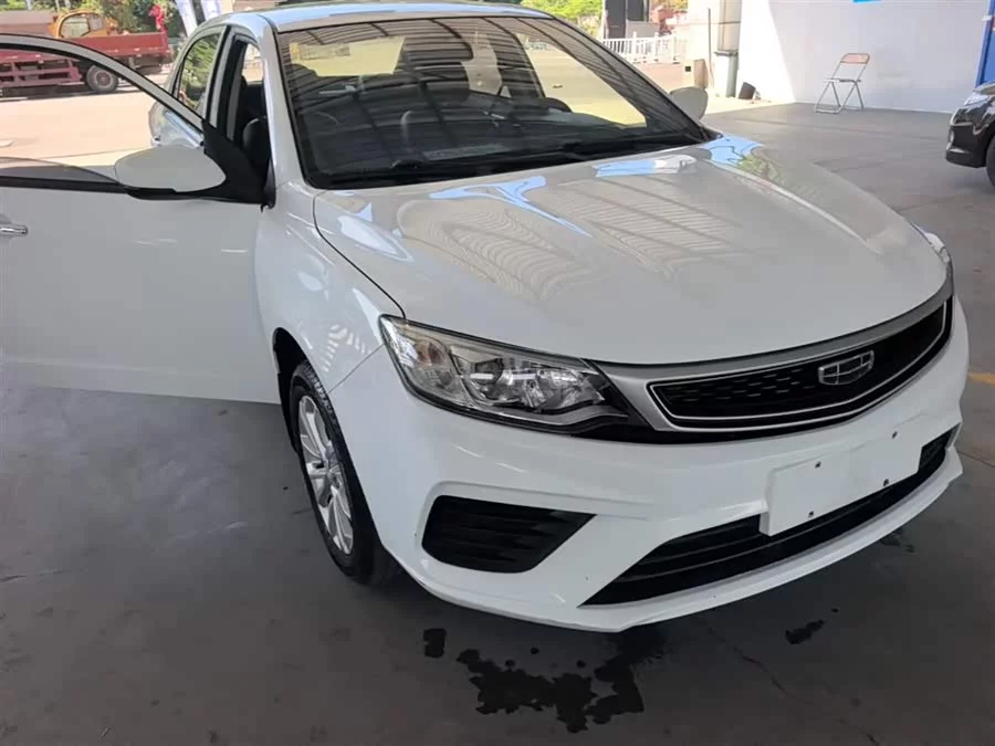 Geely Vision