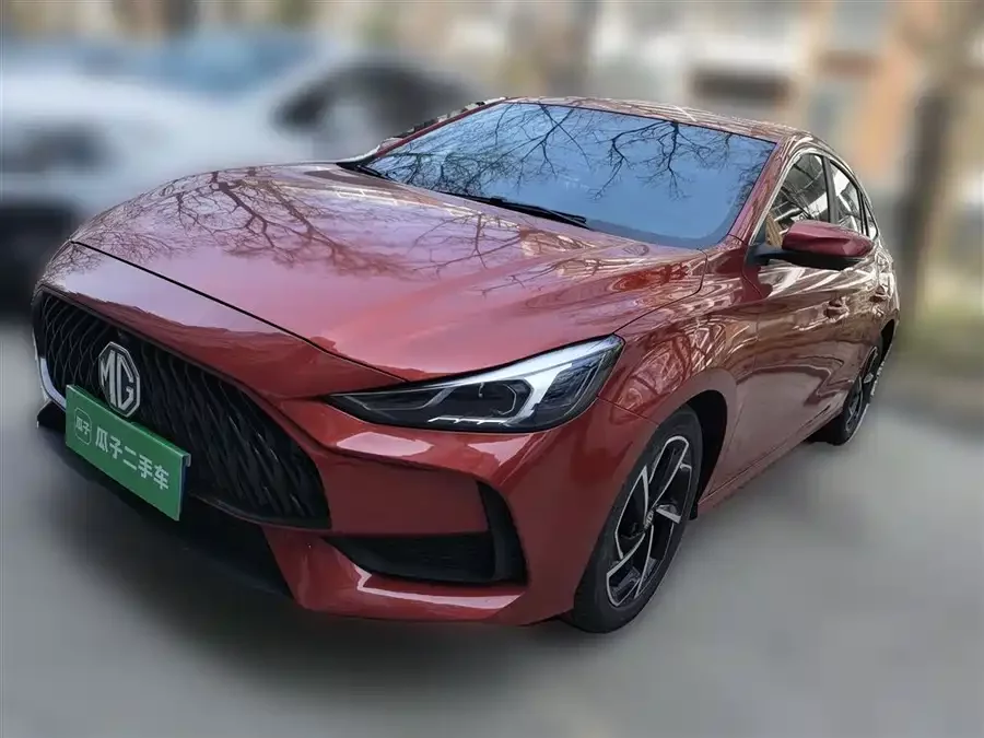 MG 5