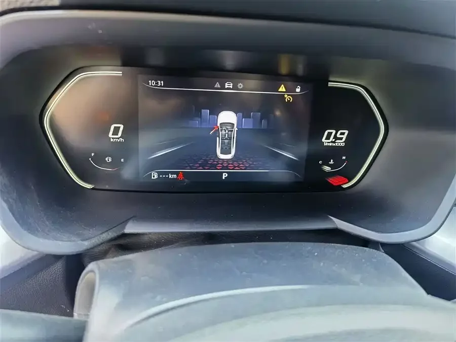 MG 5