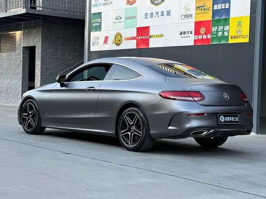 Mercedes-Benz C-Class