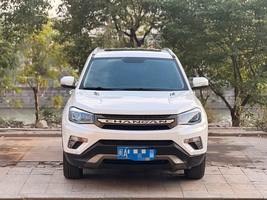 Changan CS75