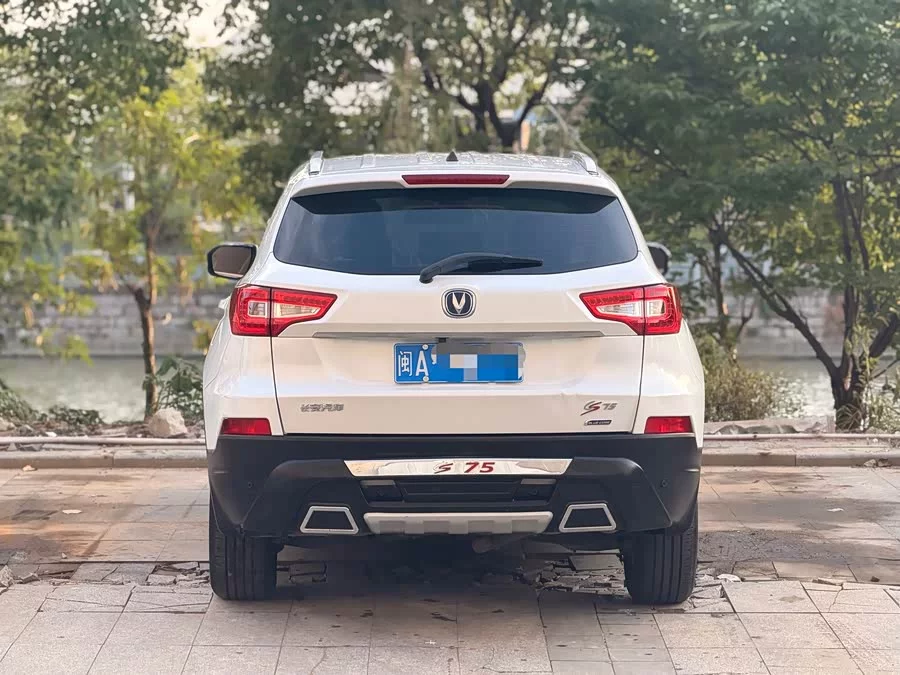 Changan CS75